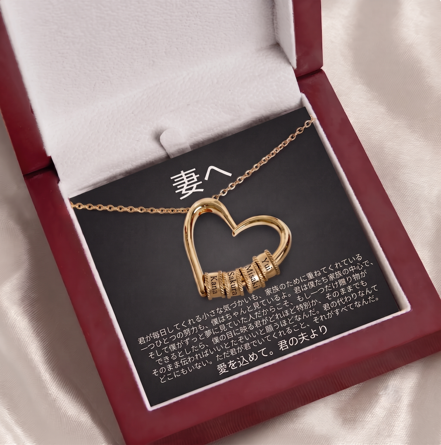 家族の絆 刻印ネックレス